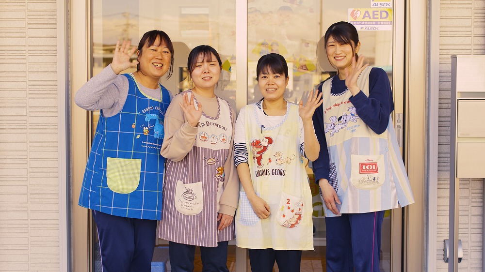 採用案内